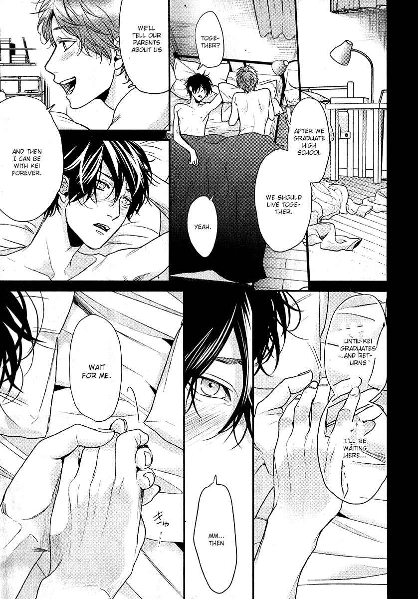 Page 11 Chapter 10 Escape Journey