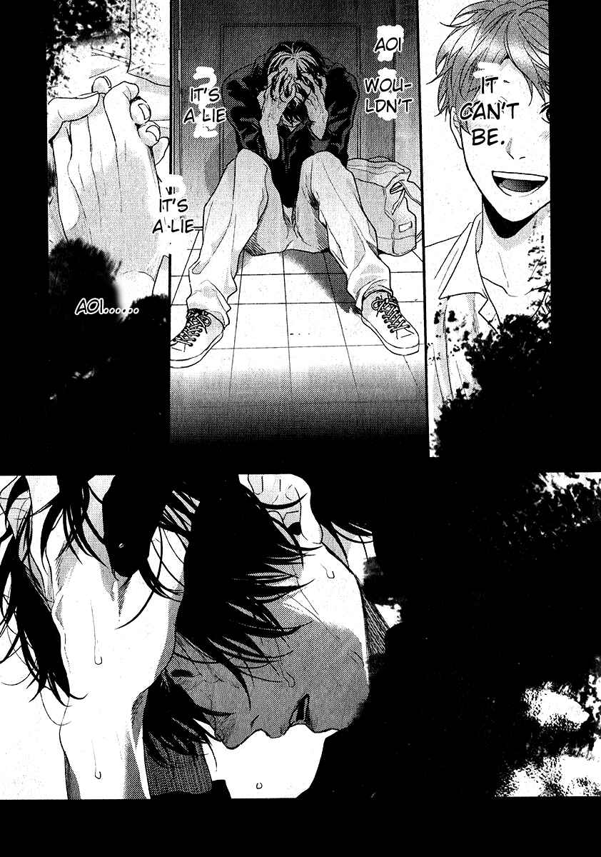Page 17 Chapter 10 Escape Journey