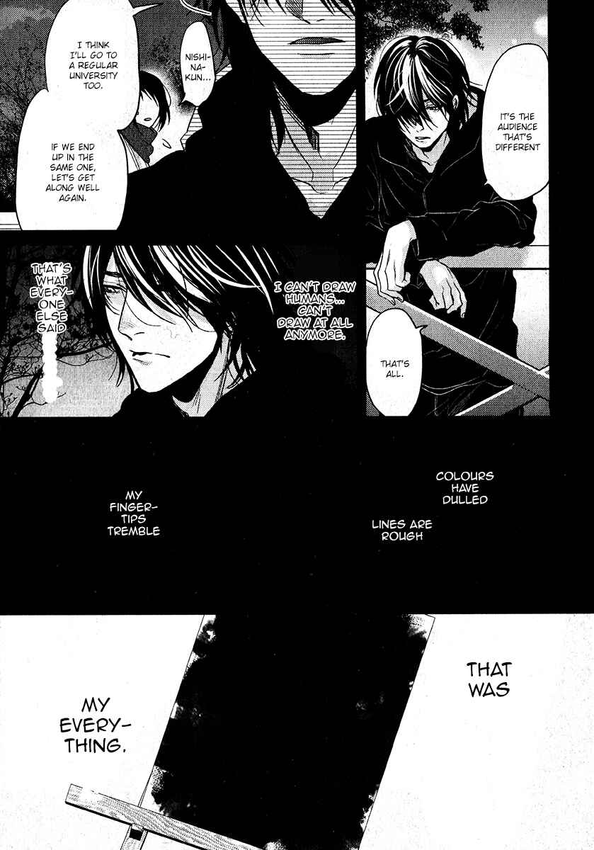Page 21 Chapter 10 Escape Journey
