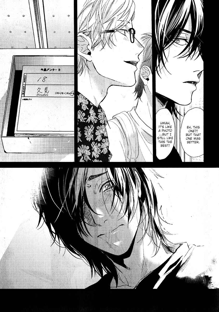 Page 23 Chapter 10 Escape Journey