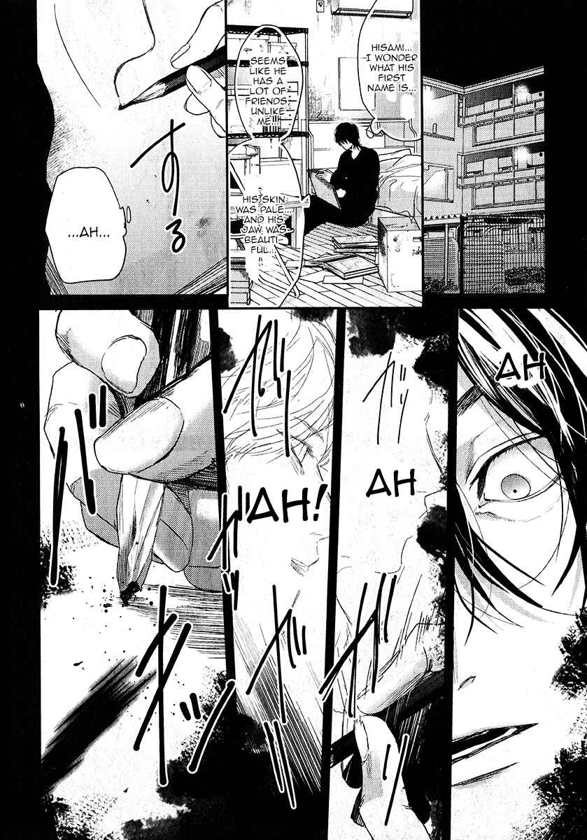 Page 24 Chapter 10 Escape Journey