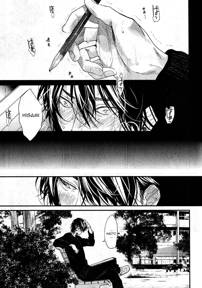 Page 25 Chapter 10 Escape Journey