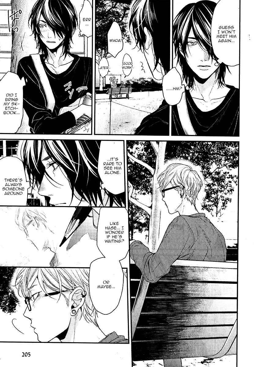 Page 3 Chapter 10 Escape Journey