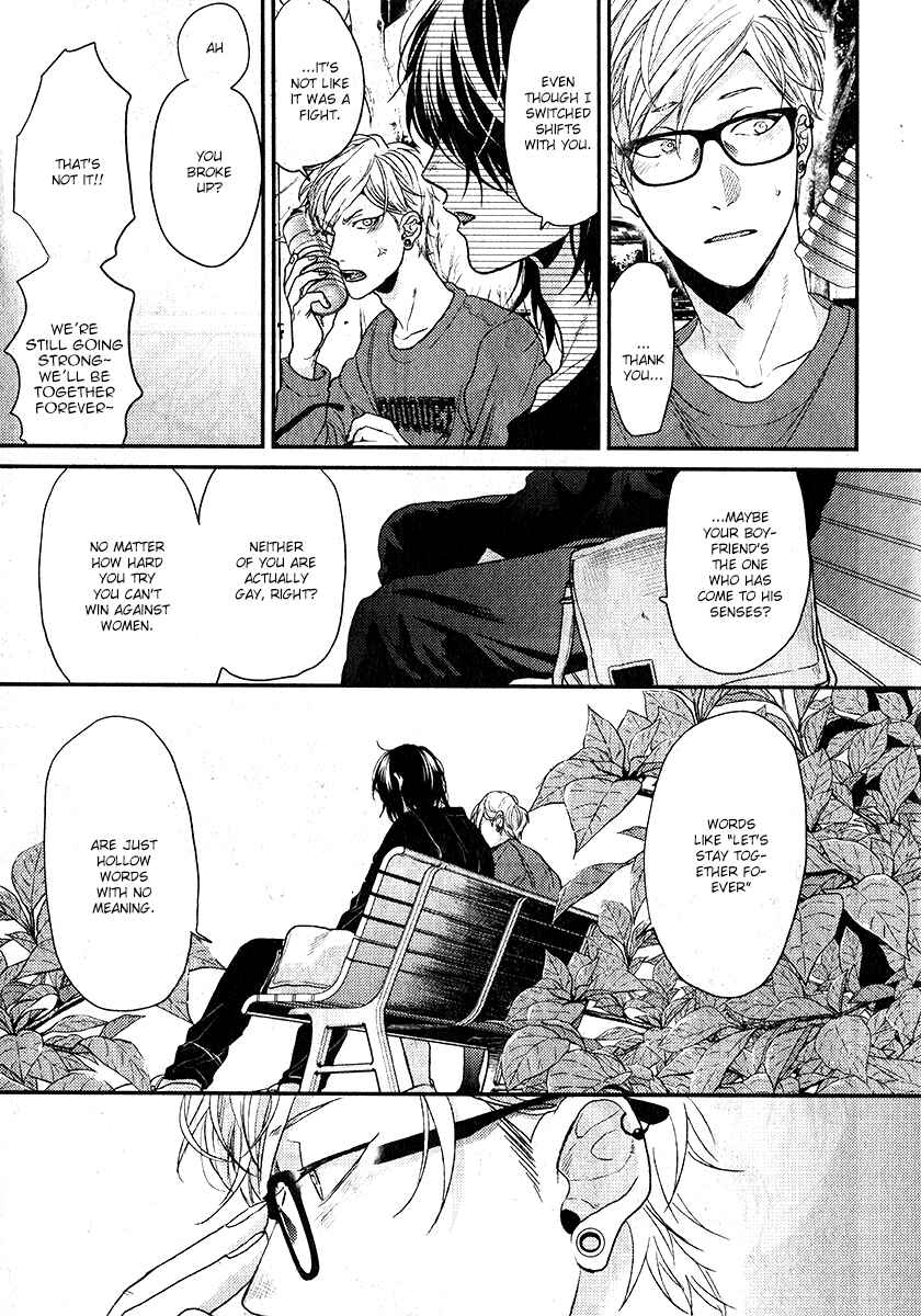 Page 5 Chapter 10 Escape Journey