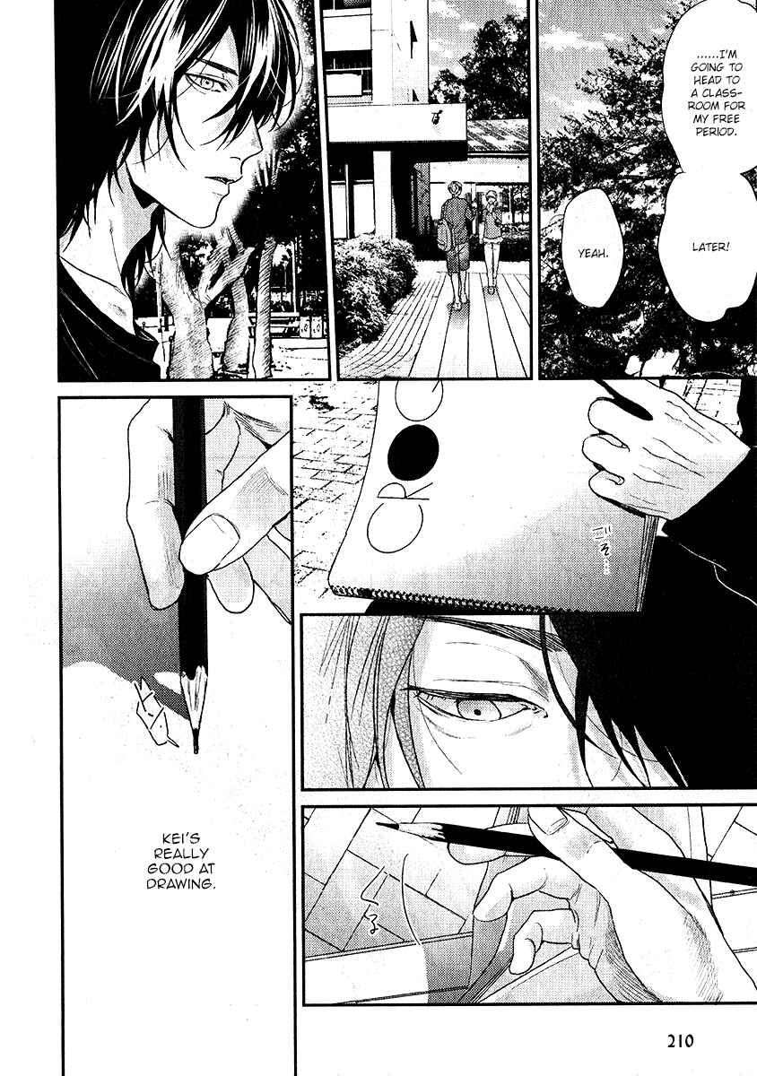 Page 8 Chapter 10 Escape Journey