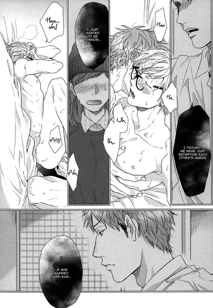 Page 13 Chapter 4 Escape Journey