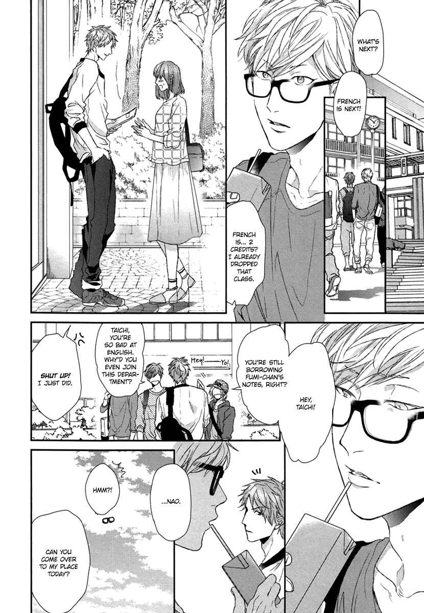 Page 17 Chapter 4 Escape Journey