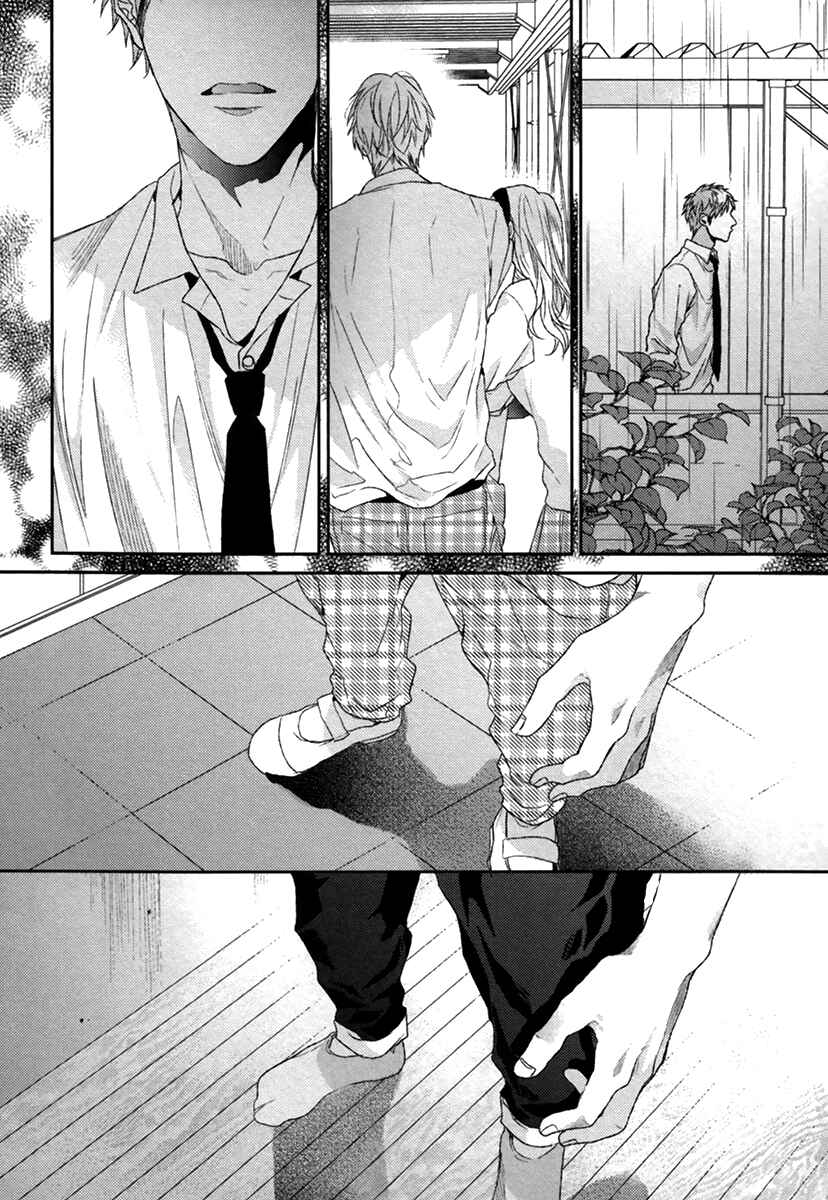 Page 33 Chapter 4 Escape Journey