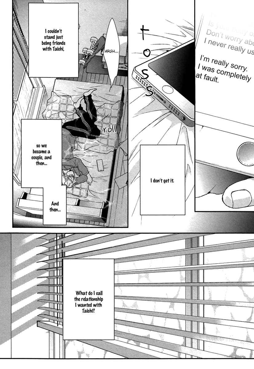 Page 38 Chapter 4 Escape Journey