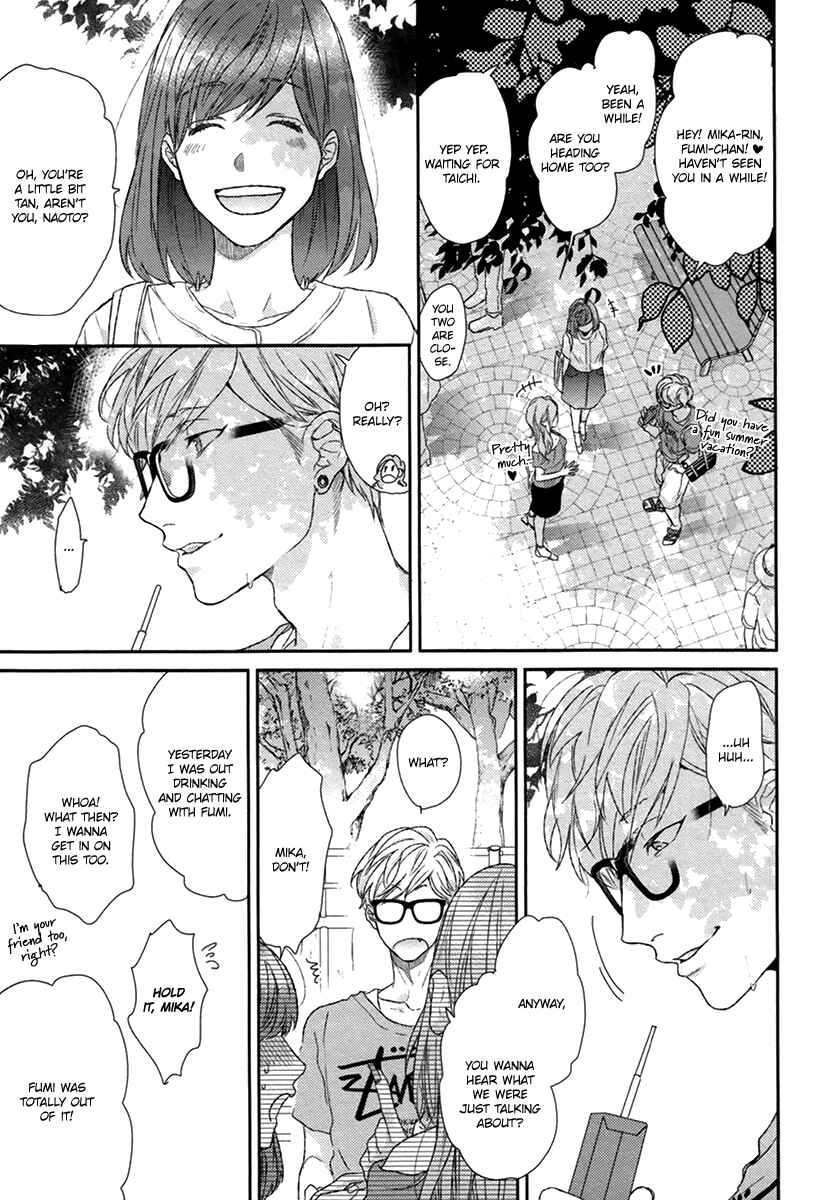 Page 6 Chapter 4 Escape Journey