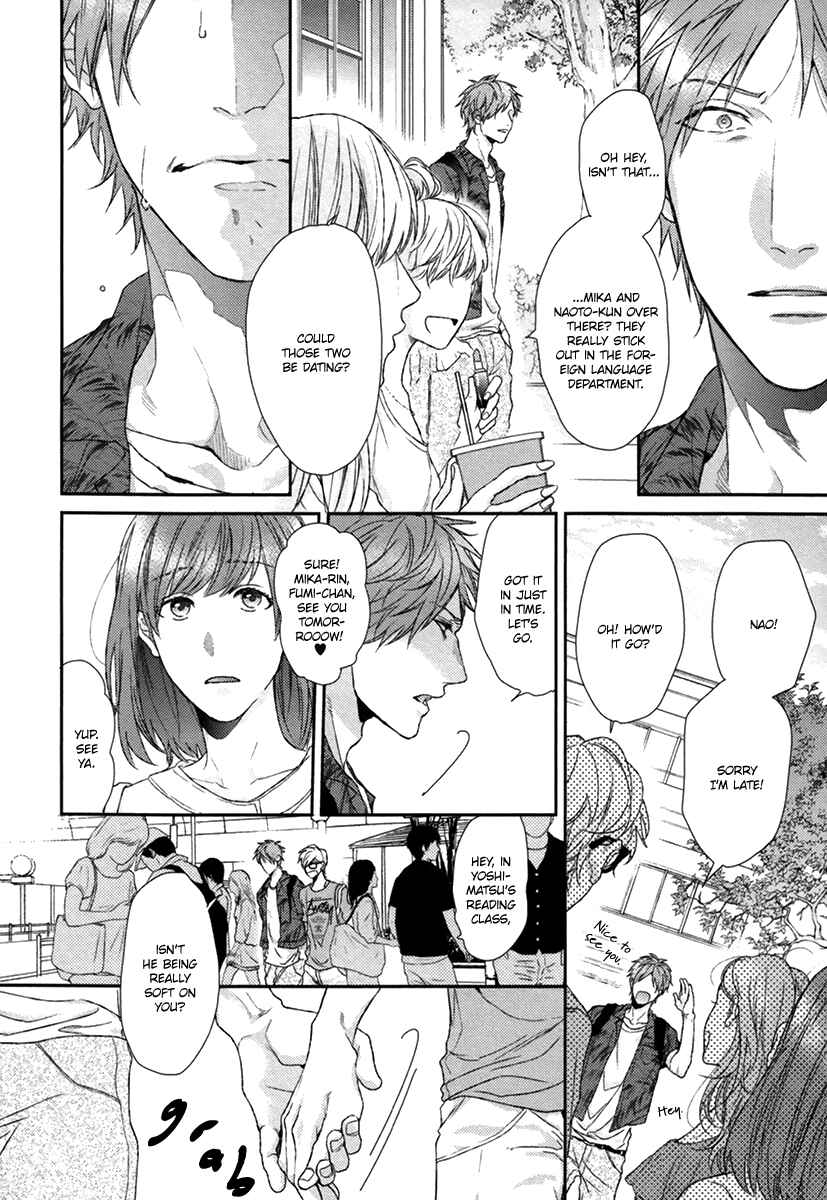 Page 9 Chapter 4 Escape Journey