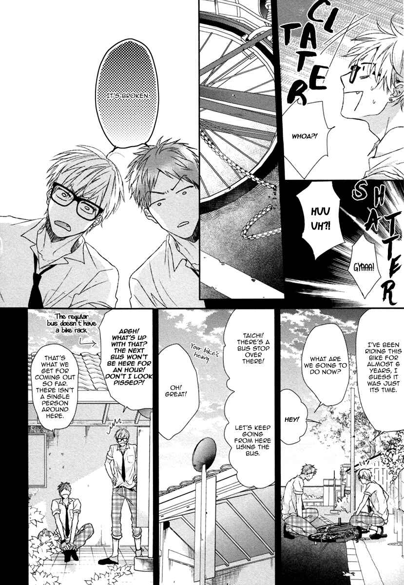 Page 17 Chapter 3 Escape Journey