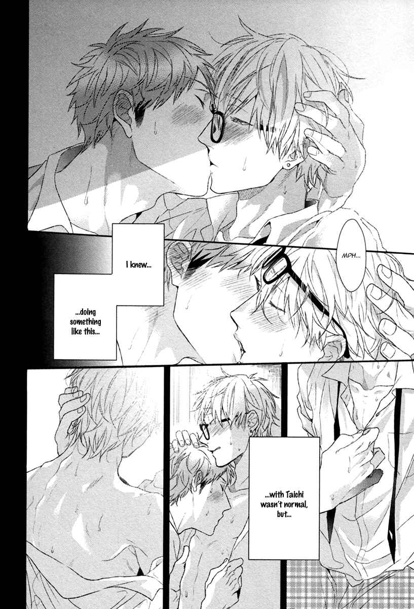 Page 19 Chapter 3 Escape Journey
