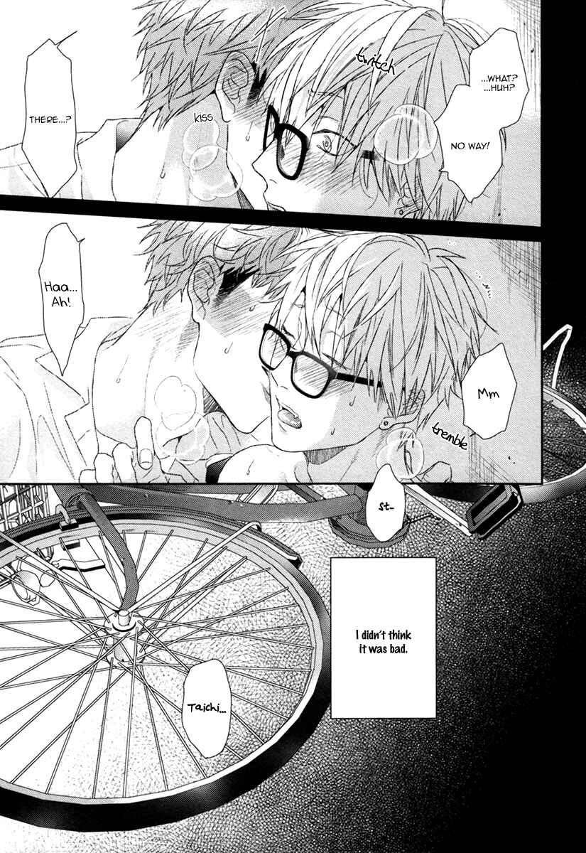 Page 20 Chapter 3 Escape Journey