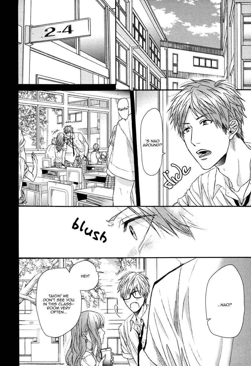 Page 29 Chapter 3 Escape Journey