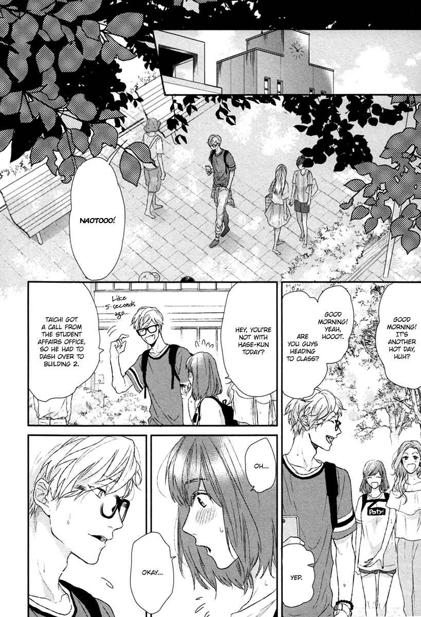 Page 3 Chapter 3 Escape Journey