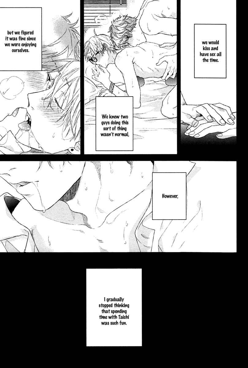 Page 32 Chapter 3 Escape Journey