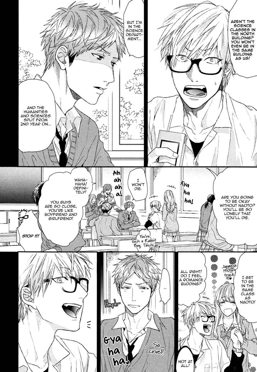 Page 5 Chapter 3 Escape Journey