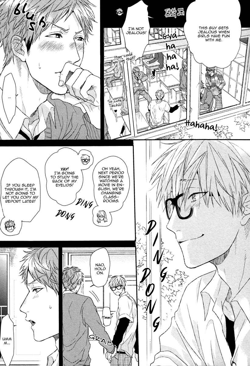 Page 6 Chapter 3 Escape Journey