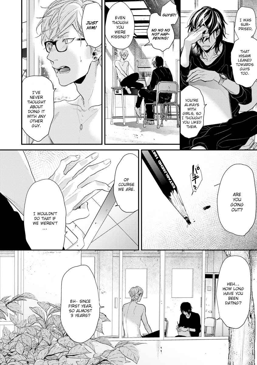Page 14 Chapter 8 Escape Journey