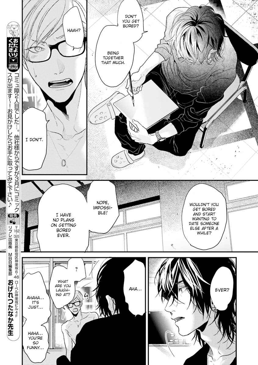 Page 15 Chapter 8 Escape Journey