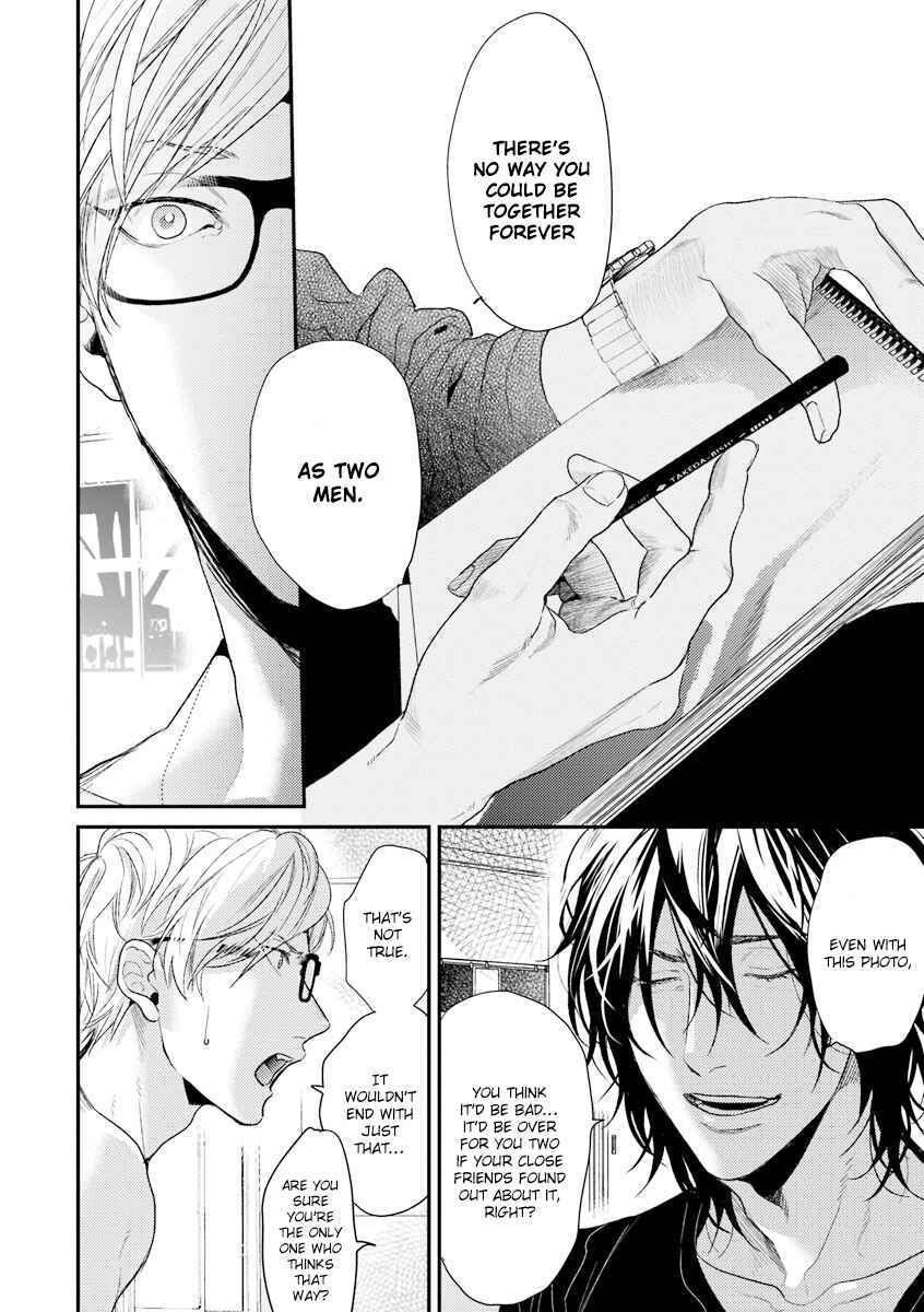 Page 16 Chapter 8 Escape Journey