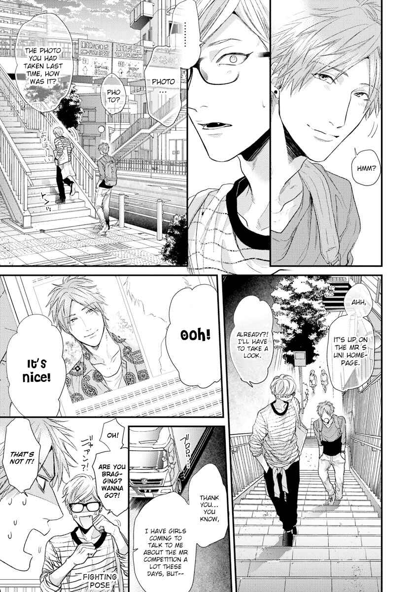 Page 19 Chapter 8 Escape Journey