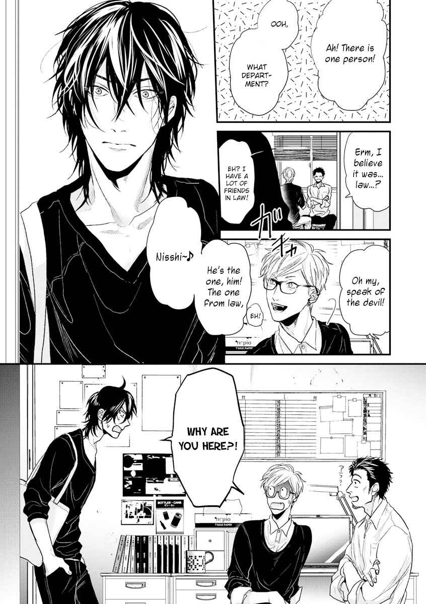 Page 23 Chapter 8 Escape Journey