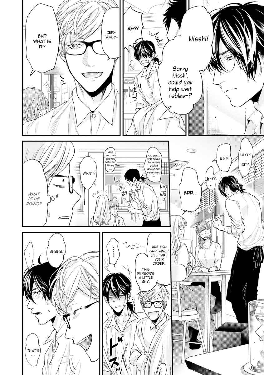 Page 26 Chapter 8 Escape Journey