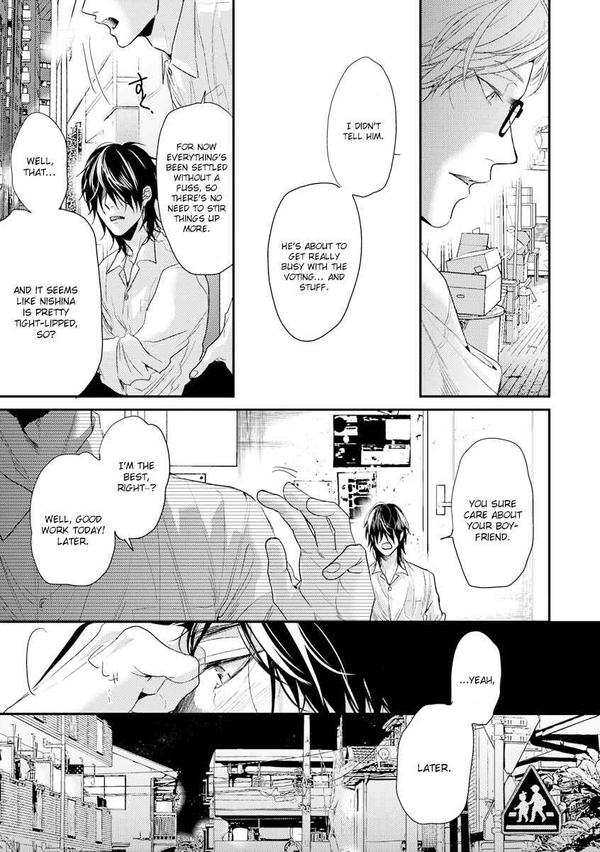 Page 29 Chapter 8 Escape Journey