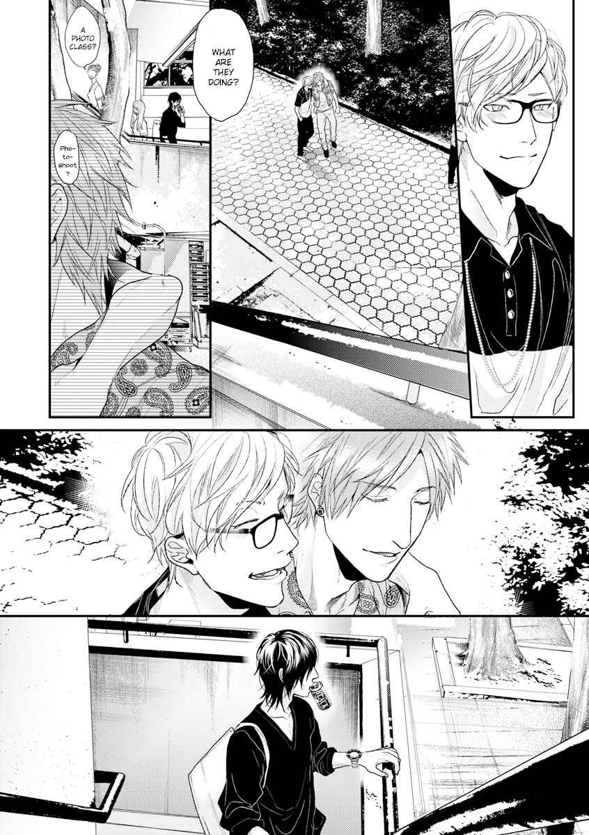 Page 6 Chapter 8 Escape Journey