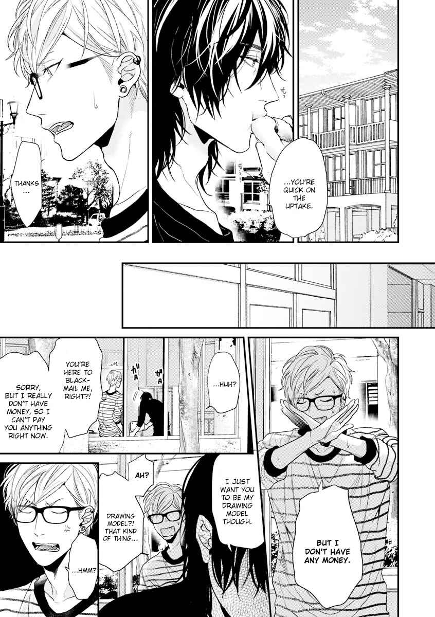 Page 9 Chapter 8 Escape Journey