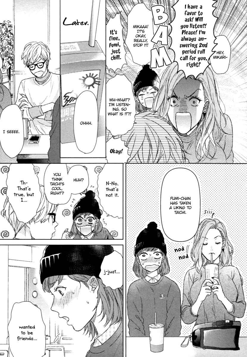 Page 10 Chapter 2 Escape Journey
