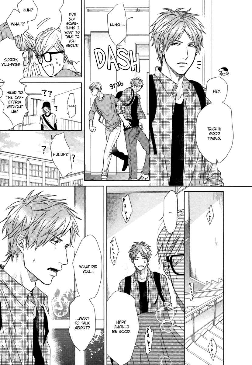 Page 14 Chapter 2 Escape Journey