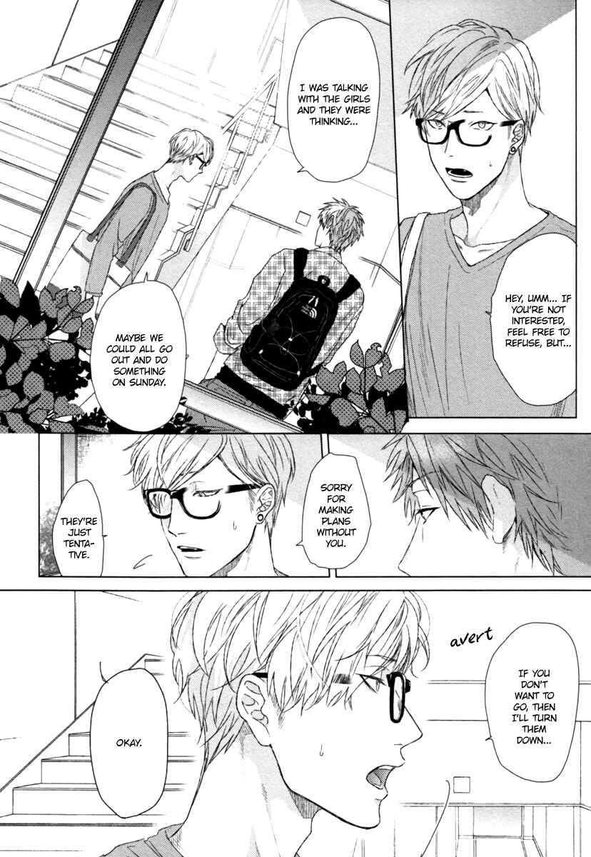 Page 15 Chapter 2 Escape Journey