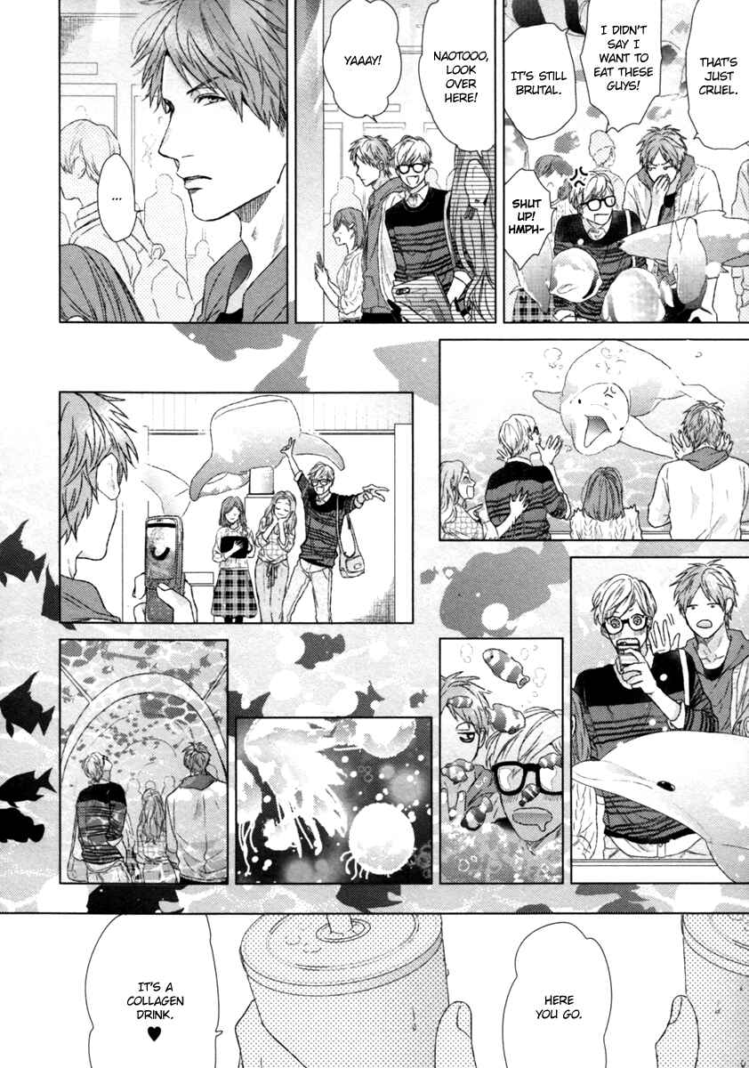 Page 19 Chapter 2 Escape Journey