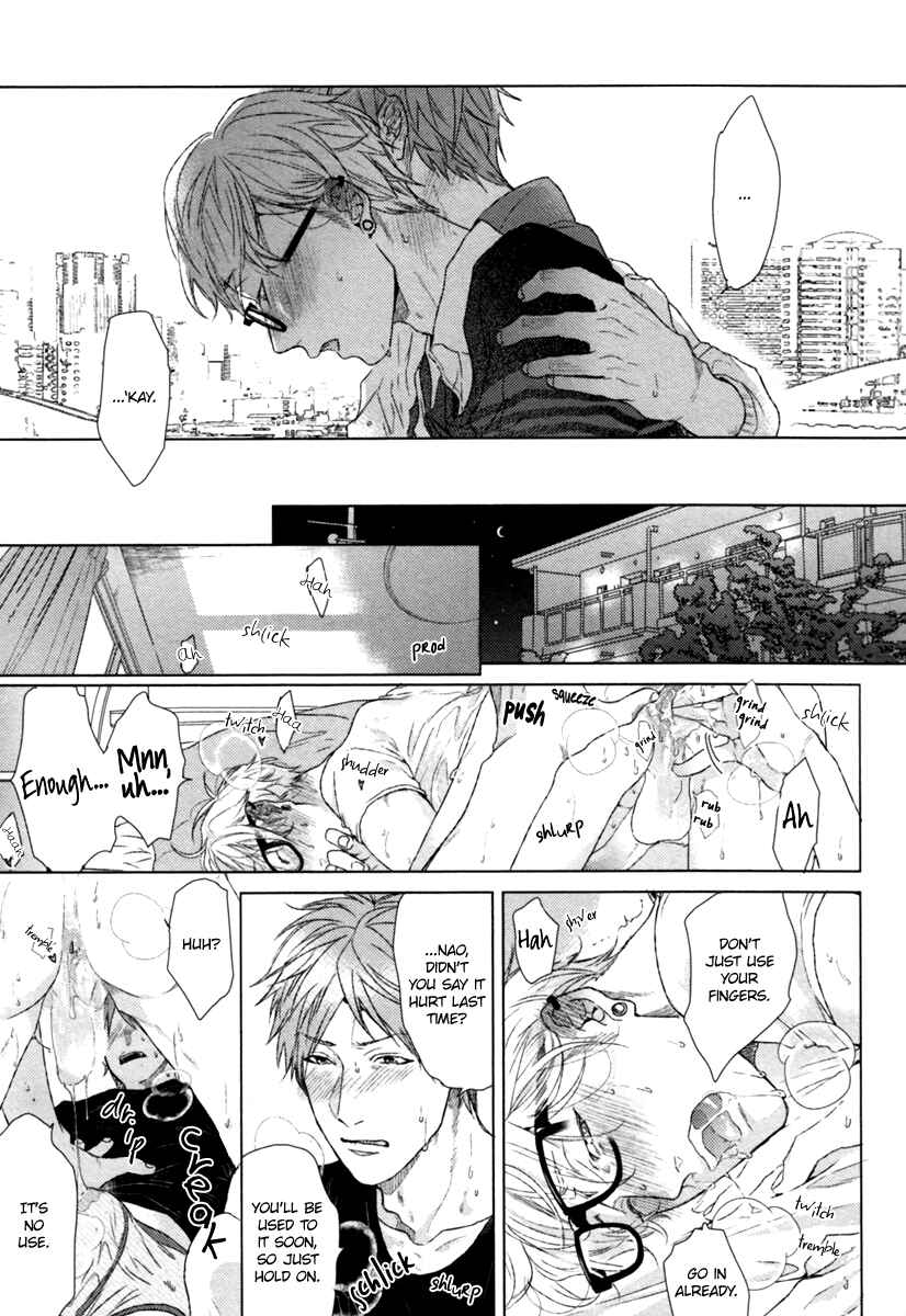 Page 25 Chapter 2 Escape Journey