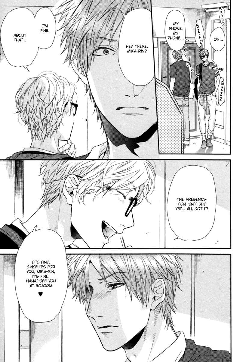 Page 33 Chapter 2 Escape Journey