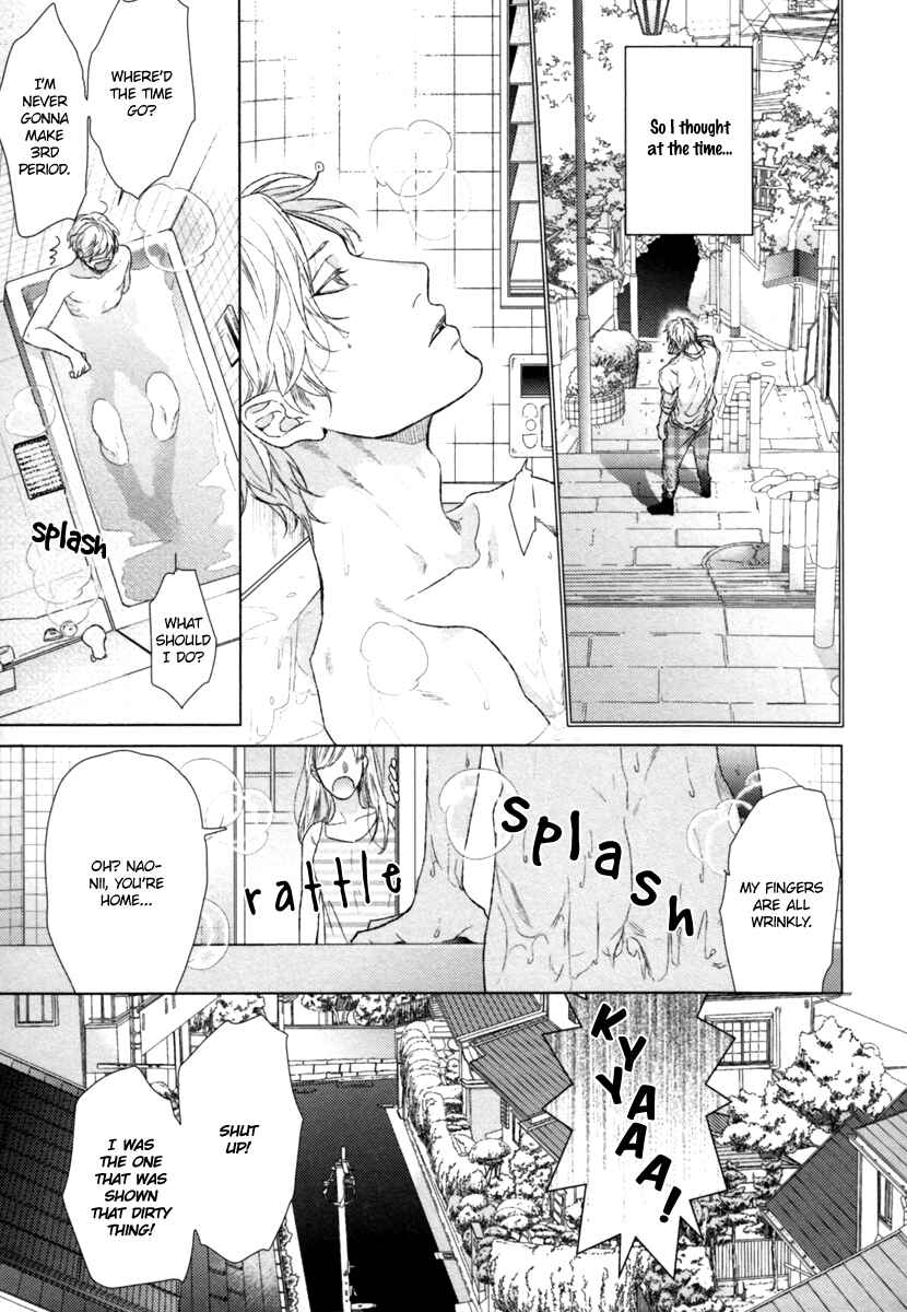 Page 6 Chapter 2 Escape Journey