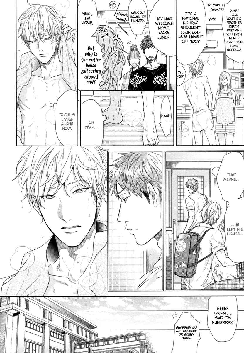 Page 7 Chapter 2 Escape Journey