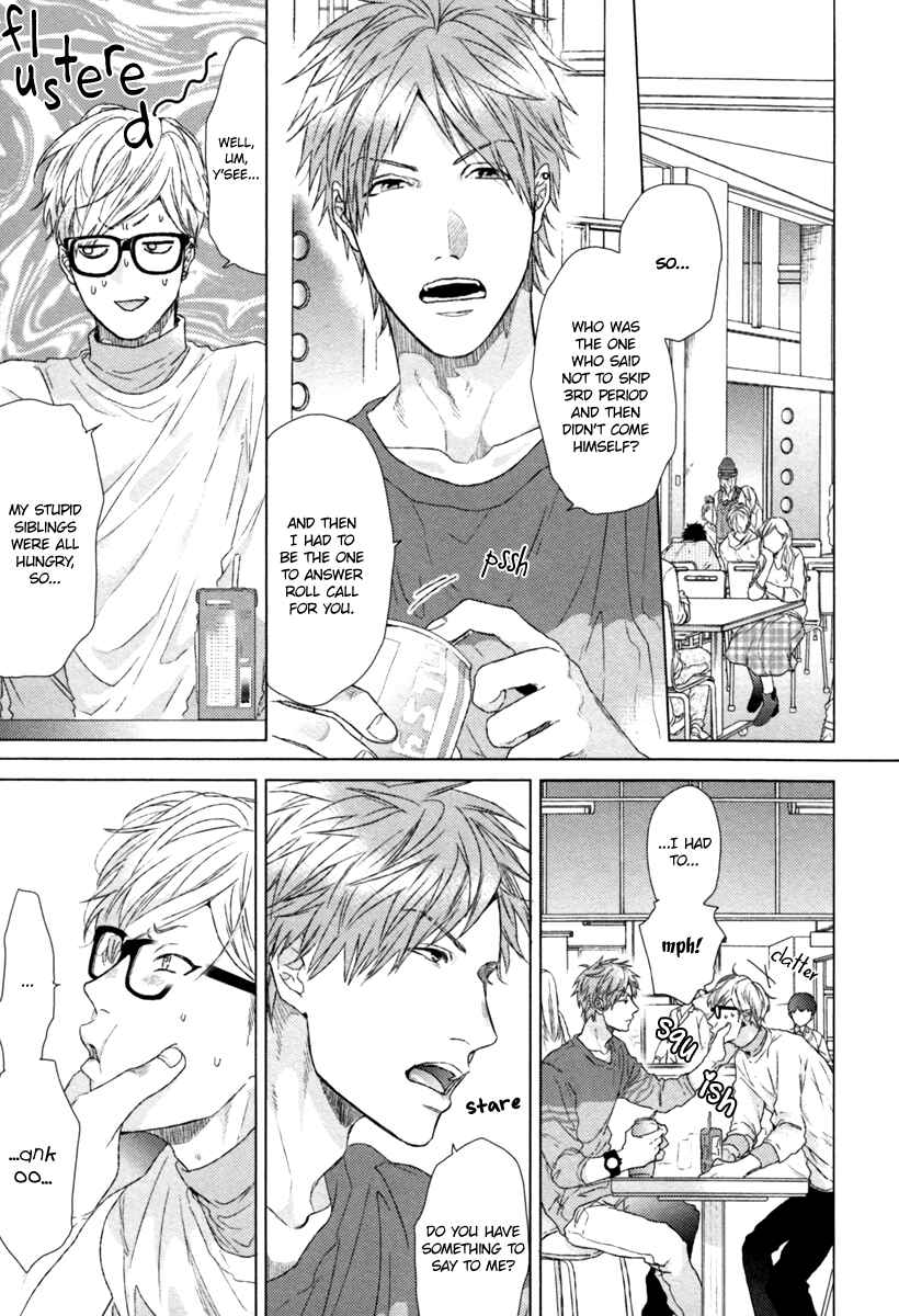 Page 8 Chapter 2 Escape Journey