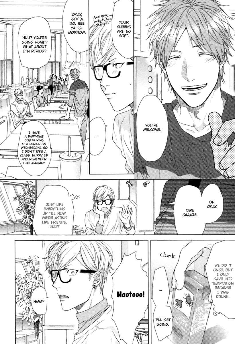 Page 9 Chapter 2 Escape Journey