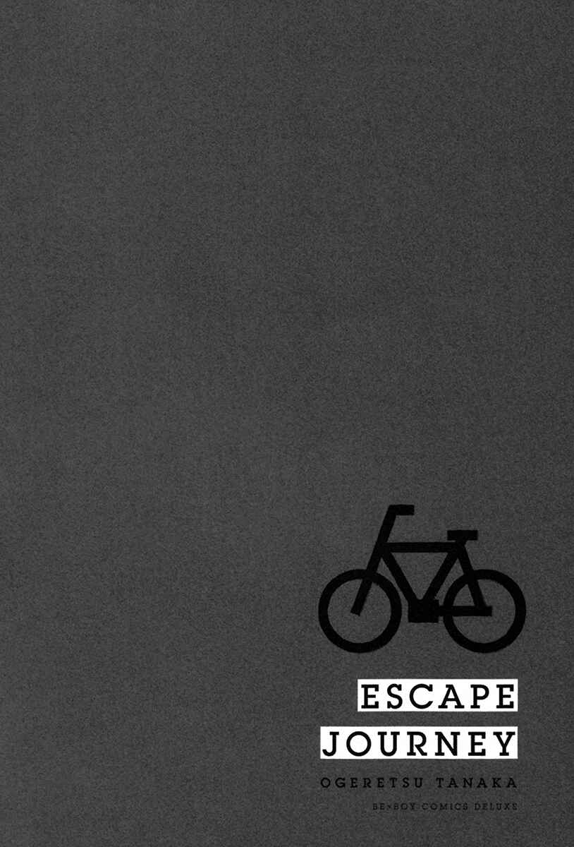 Page 19 Chapter 6.5 Escape Journey