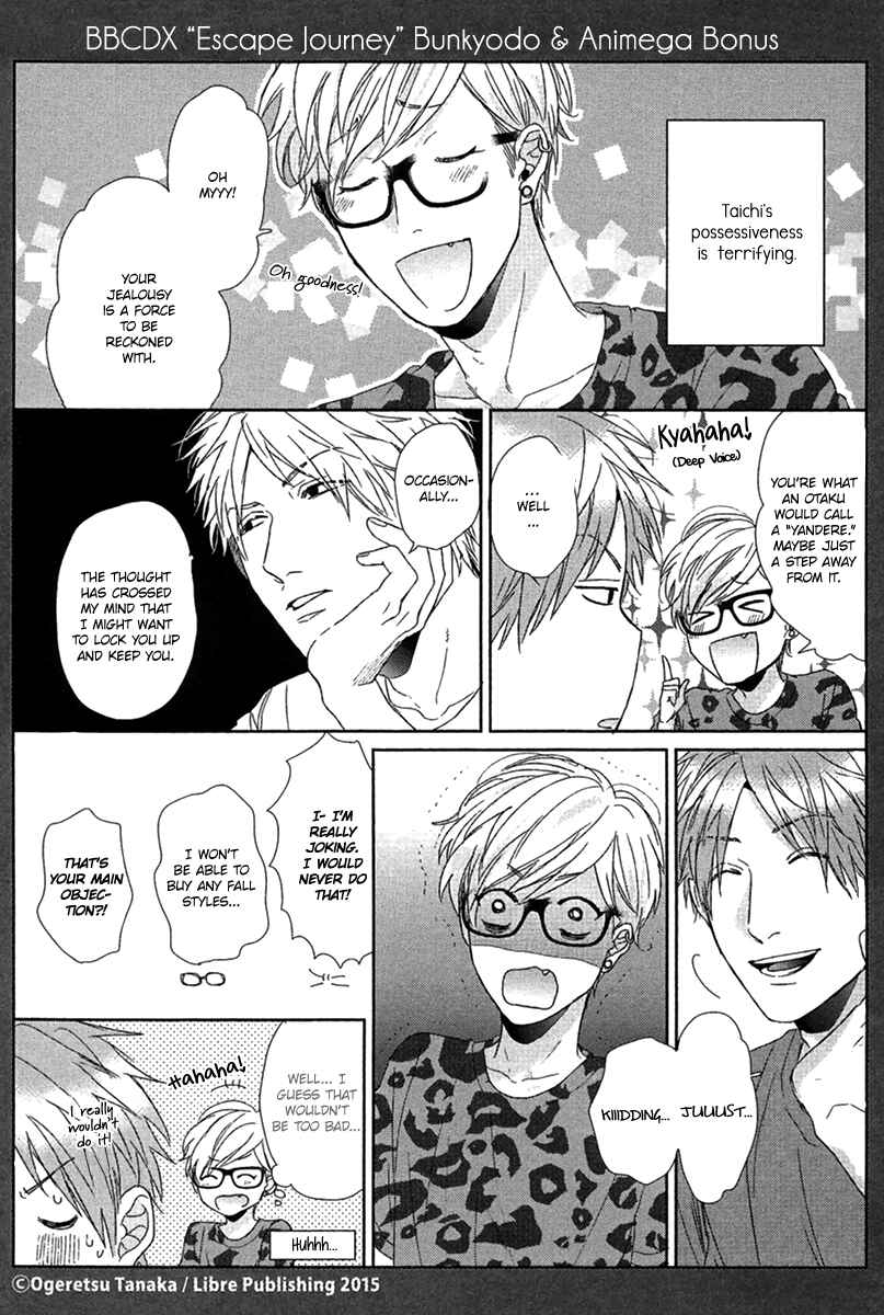 Page 23 Chapter 6.5 Escape Journey