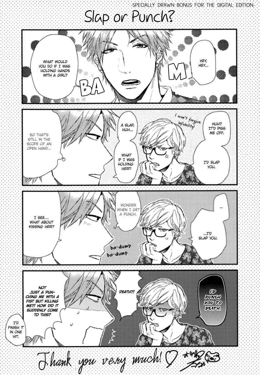 Page 25 Chapter 6.5 Escape Journey