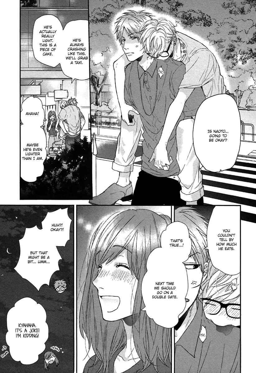 Page 4 Chapter 6.5 Escape Journey