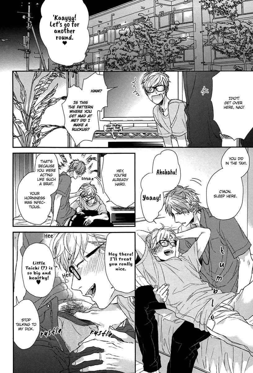 Page 7 Chapter 6.5 Escape Journey