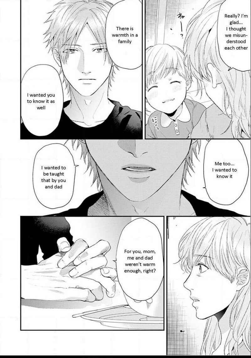 Page 13 Chapter 14 Escape Journey