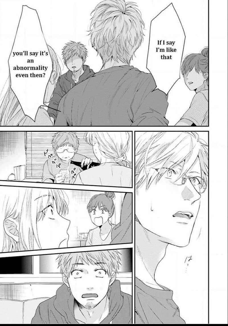 Page 22 Chapter 14 Escape Journey