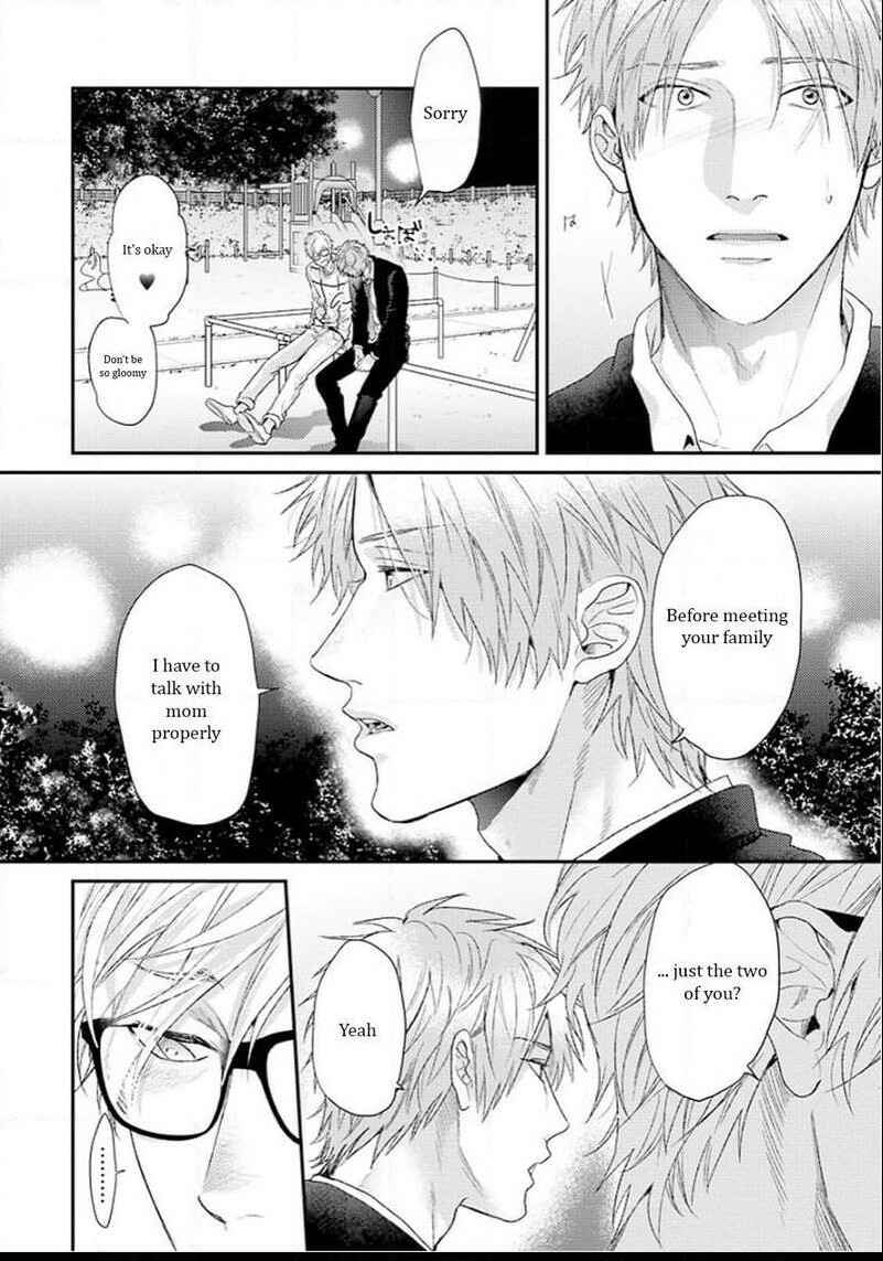 Page 7 Chapter 14 Escape Journey